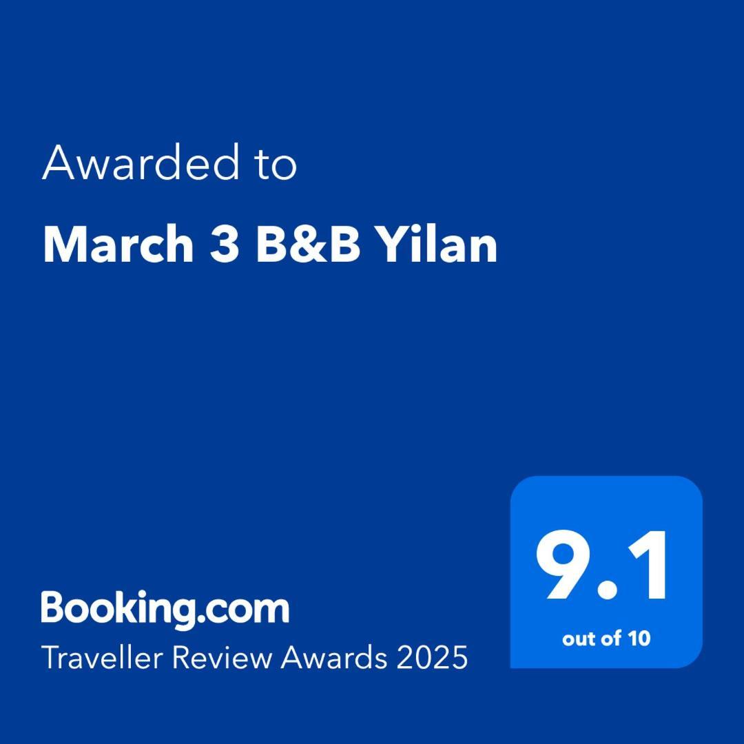 March 3 B&B Yilan Lotung Kültér fotó
