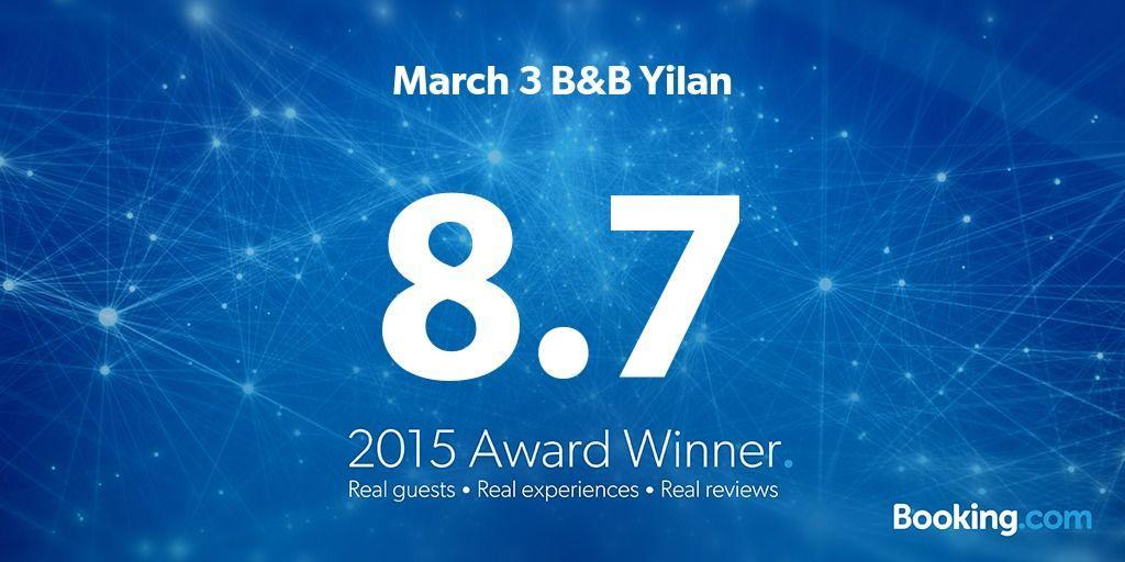 March 3 B&B Yilan Lotung Kültér fotó